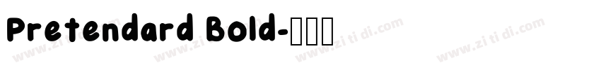 Pretendard Bold字体转换 Pretendard Bold字体转换